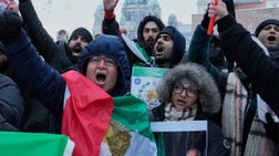 Special Report With Bret Baier - Friday, January 9