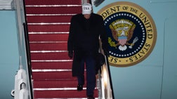 The Ingraham Angle - Tuesday, January 27