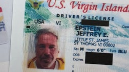 The Will Cain Show - Wednesday, February 4