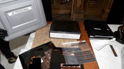 Fox News @ Night - Friday, December 19