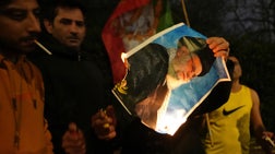 Special Report With Bret Baier - Monday, January 12