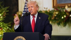 Fox News @ Night - Wednesday, December 17