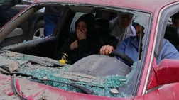 Gutfeld! - Thursday, March 12