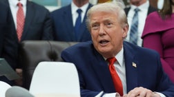 Fox News @ Night - Friday, December 12