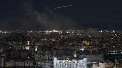 Outnumbered - Monday, March 2