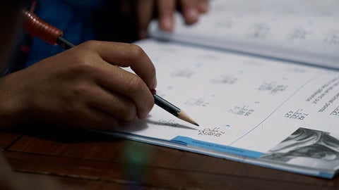 Gutfeld! - Monday, July 26