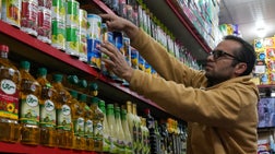 Hannity - Tuesday, January 6