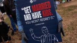 The Story With Martha MacCallum - Tuesday, February 3