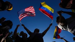 Special Report With Bret Baier - Monday, January 5