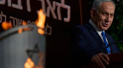 Life, Liberty, And Levin - Sunday, July 26