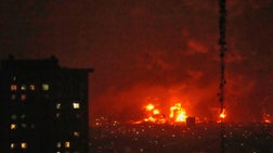 My View With Lara Trump - Saturday, March 7