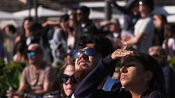 The Five - Friday, April 10