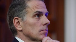 The Five - Tuesday, December 23