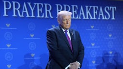 Special Report w/ Bret Baier - Thursday, February 5