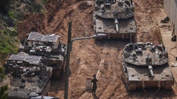 Jesse Watters Primetime - Wednesday, March 4