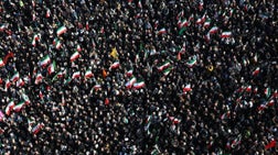 Outnumbered - Monday, March 9