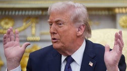 The Five - Tuesday, March 3