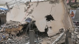 The Five - Friday, April 3