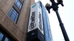 Tucker Carlson Tonight - Tuesday, April 26