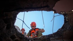 Jesse Watters Primetime - Tuesday, March 3