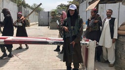 Hannity - Wednesday, August 18