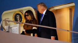 Gutfeld! - Friday, March 13