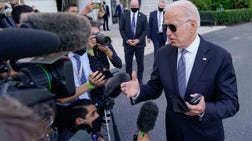 The Story w/ Martha MacCallum - Friday, July 30