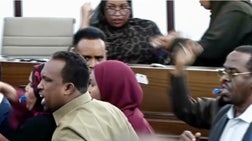 Gutfeld! - Friday, January 30