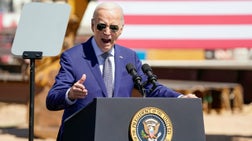 Hannity - Wednesday, March 20