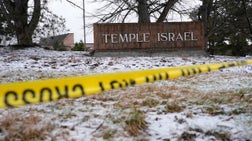 Outnumbered - Friday, March 13