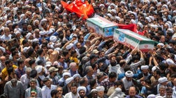 The Five - Friday, June 20