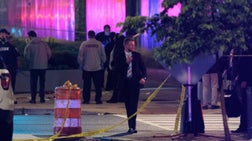 The Ingraham Angle - Thursday, May 22