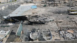 The Five - Wednesday, April 15