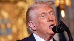 Gutfeld! - Monday, December 23