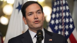 Special Report w/ Bret Baier - Tuesday, January 21