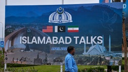 The Story With Martha MacCallum - Friday, April 10