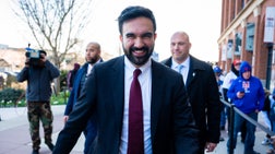 The Five - Thursday, April 9