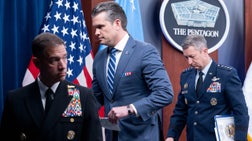 The Five - Thursday, April 16