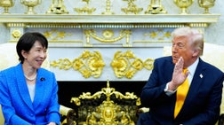 Outnumbered - Thursday, March 19