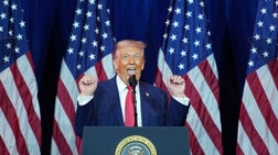 Gutfeld! - Wednesday, January 7