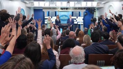 Gutfeld! - Wednesday, April 15