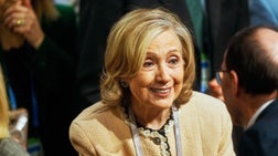 The Ingraham Angle - Monday, February 16