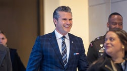 The Story With Martha MacCallum - Tuesday, December 9th