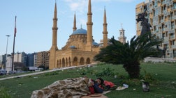 The Ingraham Angle - Friday, March 6