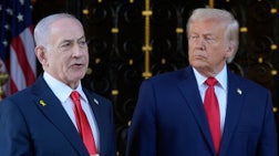 The Five - Tuesday, December 30