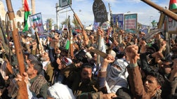 Fox News At Night - Friday, March 27