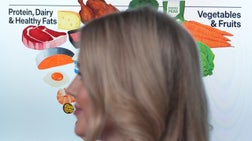 Gutfeld! - Thursday, January 8