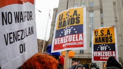 The Five - Monday, January 5