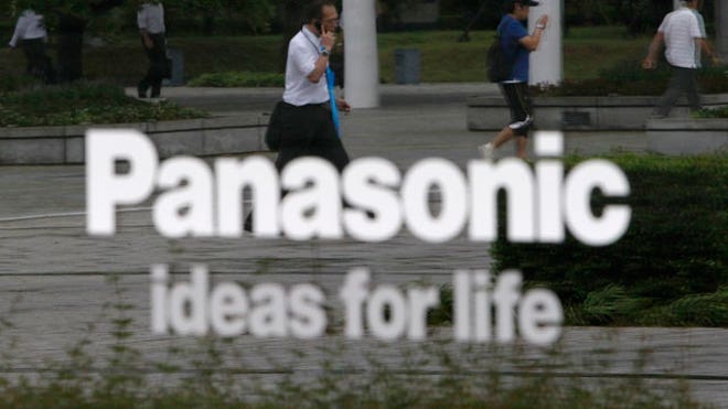 Panasonic Corp Showroom in Tokyo