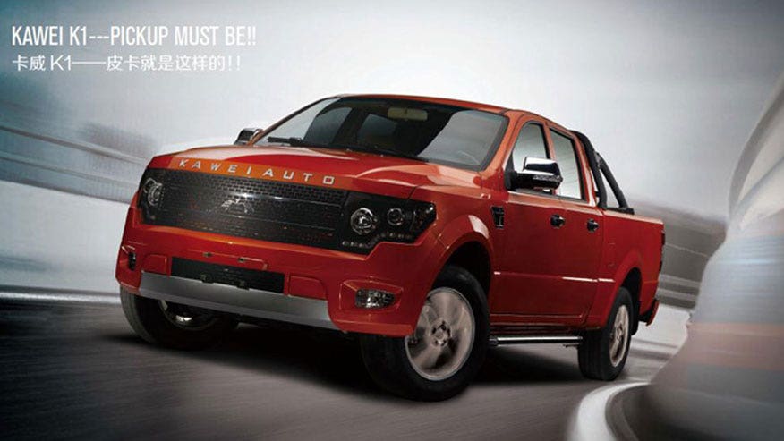 Chinese carmaker copies ford f-150 #6